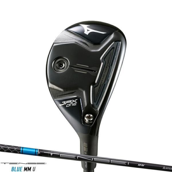 【即納】【正規品】 右打用 ミズノ JPX ONE ユーティリティ 三菱 テンセイブルー MM U 通常生産品 MIZUNO JPX15KJMB7076 (2026)