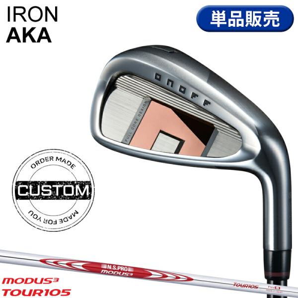 【受注生産】【正規品】 右打用 オノフ アカ 単品アイアン NSプロ モーダス3 ツアー105 カスタムオーダー ONOFF 赤 (2026)