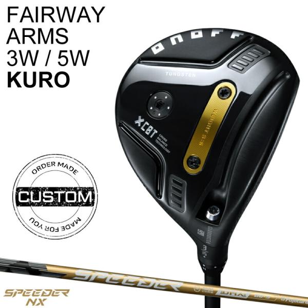 KURO（オノフ） 【受注生産】【正規品】 右打用 オノフ フェアウェイ
