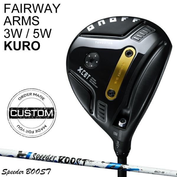 KURO（オノフ） 【受注生産】【正規品】 右打用 オノフ フェアウェイ