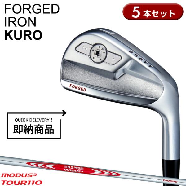 FORGED（オノフ） 【即納】【正規品】 右打用 オノフ フォージド 黒