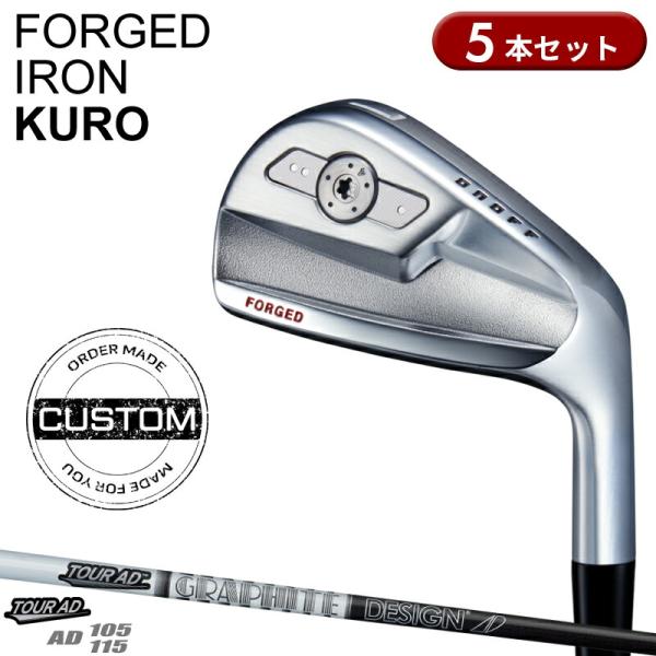 オノフ フォージド クロ アイアン 単品 4番 UST Mamiya ATTAS オノフ