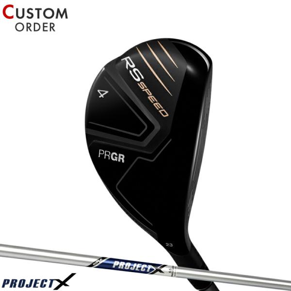 PRGR（プロギア） カスタム RS スピード ユーティリティ プロジェクト