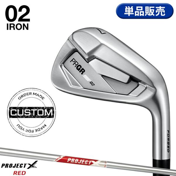 PRGR（プロギア） 【受注生産】【正規品】 右打用 02 単品アイアン