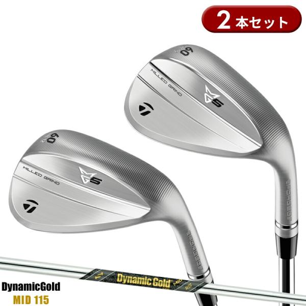 テーラーメイド　ミルドグラインド5　52°58°の2本セット　MID115 TaylorMade（テーラーメイド） (期間限定) MG5 ミルド グラインド5 クラブ