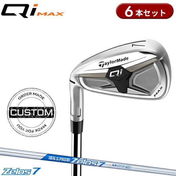 TaylorMade（テーラーメイド） 【受注生産】【正規品】 左打用 Qi