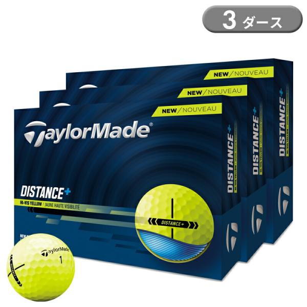 ☆テーラーメイド☆ ゴルフボール 3ダース+3スリーブ新品未使用・自宅保管品 DISTANCE 【即納】テーラーメイド ディスタンスプラス ゴルフボール