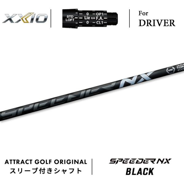 attractgolf_xxio-dr-f-spnxblk
