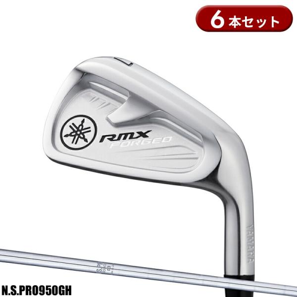 attractgolf_ym-87501