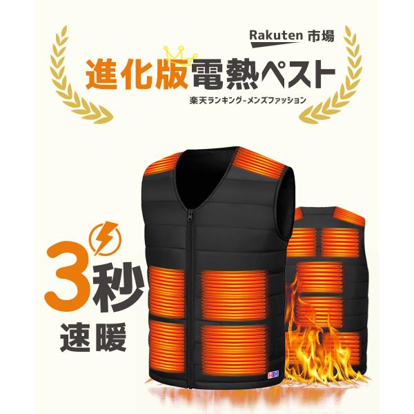 attractive-baieiten_14qmj30cdb_1_d_20231031223422