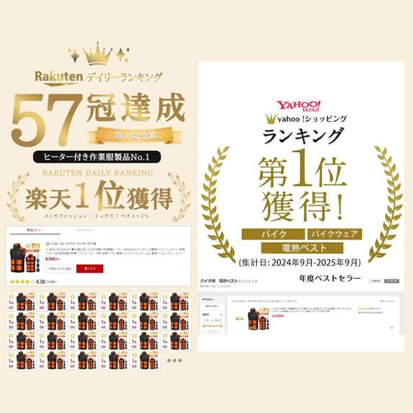 attractive-baieiten_17mj30cdb_1_d_20251023212716