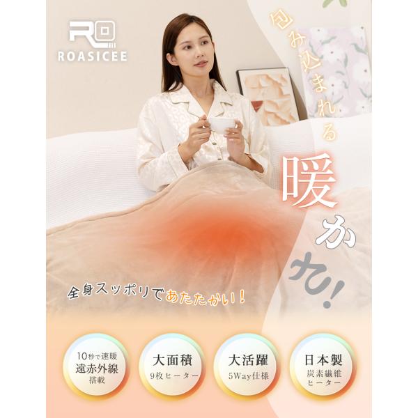 attractive-baieiten_drt01_1_d_20241012154644