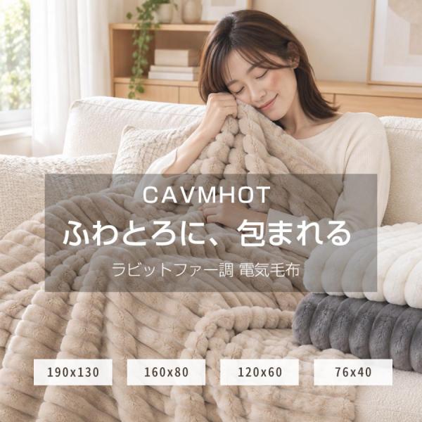 attractive-baieiten_dydrt_1_d_20261009170015