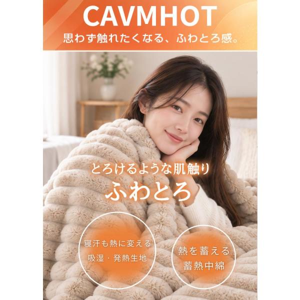 attractive-baieiten_dydrt_4_d_20261009170059