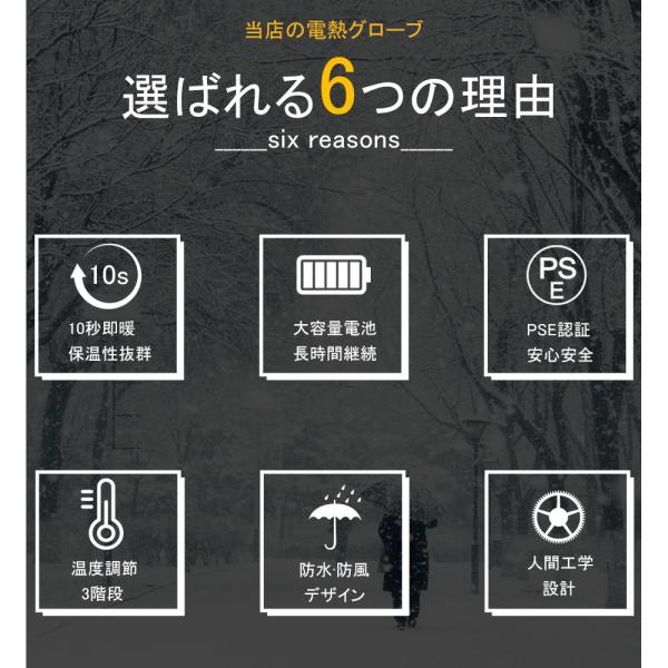 attractive-baieiten_jrst_3_d_20231023221815