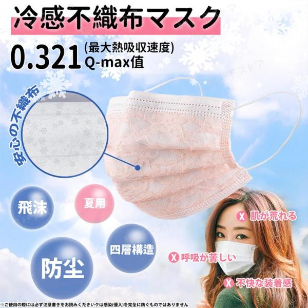 attractive-baieiten_ls01_2_d_20230610162613