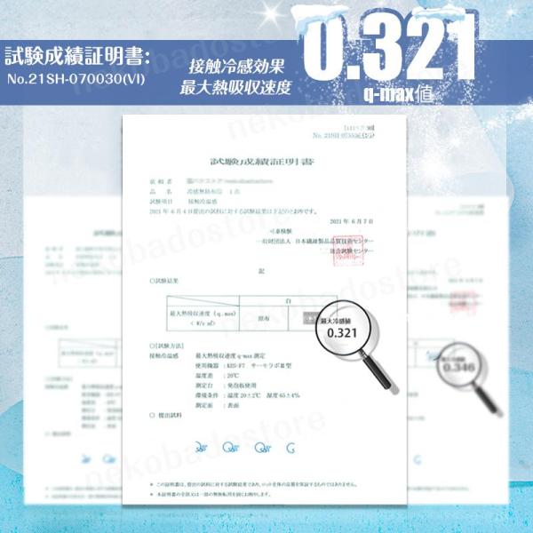 attractive-baieiten_ls01_5_d_20230610162637