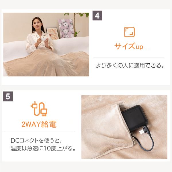 attractive-baieiten_sdrt03_5_d_20230913170813