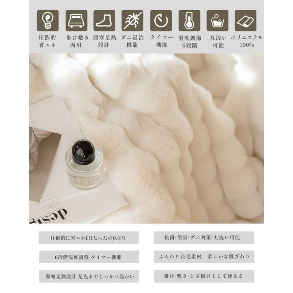 attractive-baieiten_tmk20241130_4_d_20241130174024