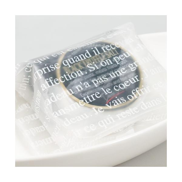 ჉bsO⍕gt\g 25gigtjy[֑Ή\F4TCYz