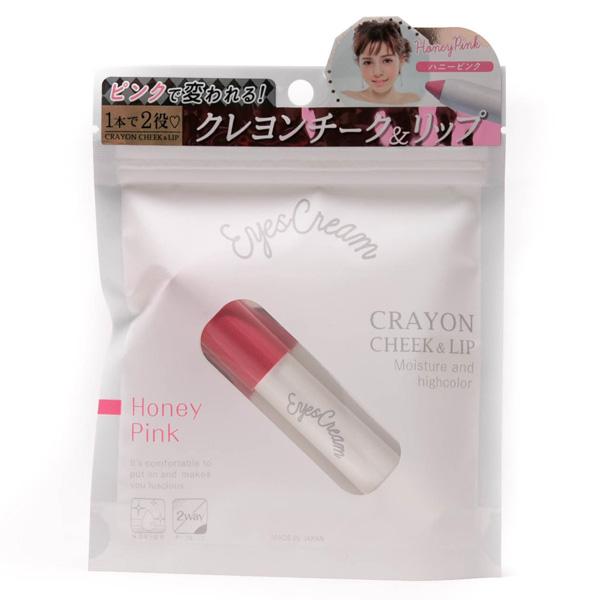 クレヨンチーク＆リップ Amazon | アイスクリーム クレヨンチーク&リップ ハニーピンク