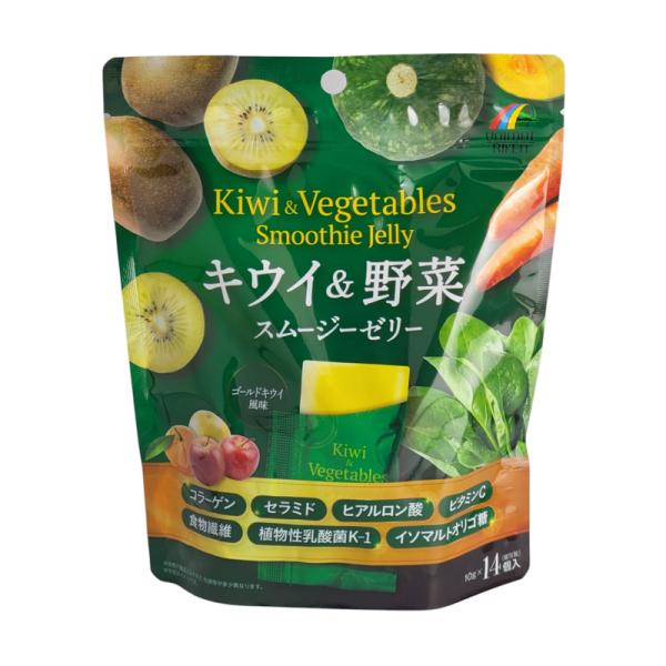 キウイ＆野菜スムージーゼリー(10g×14個入)【メール便対応可能：10サイズ】