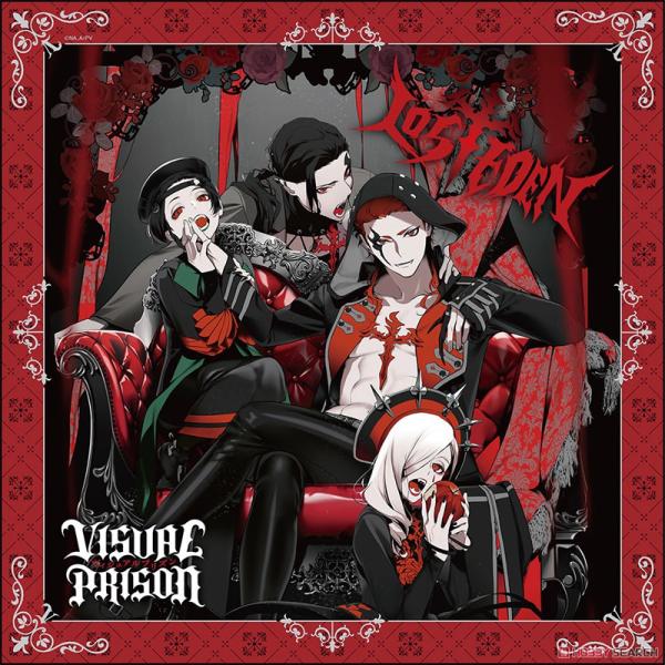 ヴィジュプリのかっこいいナフキン！お弁当用に使うのは勿論、バンダナやバッグに巻いてたり好きなところで使ってね。材質/綿100％サイズ/約43×43cm販売元：株式会社オーエスケー検索文字/おすすめ人気ランキング VISUALPRISON L...