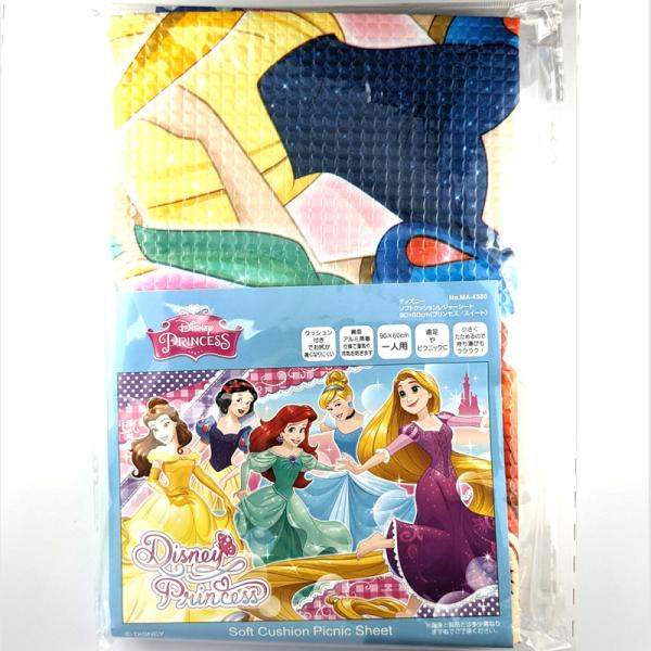 クッション レジャーシート ディズニーの人気商品 通販 価格比較 価格 Com