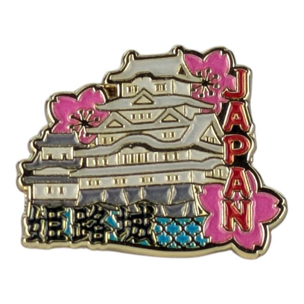全国お城ピンバッジ 姫路城(メール便対応可能：0.5サイズ）