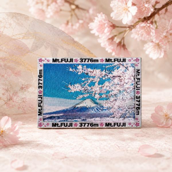 ご当地マグネット 富士山 桜 銀縁アート（メール便対応可能：1サイズ）