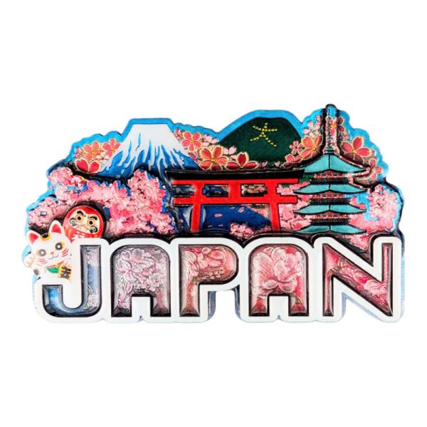 ご当地マグネット 日本B 富士山・桜・五重塔・大文字焼・招き猫・鳥居 メール便サイズ2