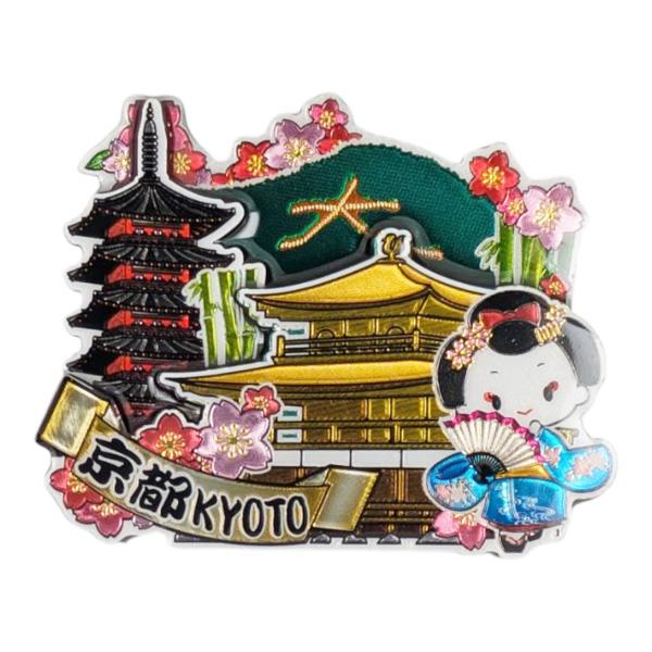 ご当地マグネット 京都2 金閣寺・五重塔・大文字の送り火（メール便対応可能：2サイズ）