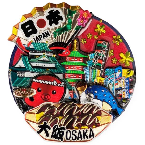 ご当地マグネット 大阪3 タコ焼き・フグ・通天閣・大阪城・日本・グリコ（メール便対応可能：2サイズ）