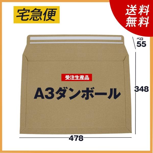 A3_{[}`t@60@145@G_{[i0.9~jid180gj@478×348x55