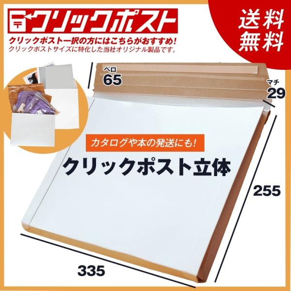 VNbN|Xg̃}`t100@46.8@310gi0.4~jid68gj@255×335 }`29x65