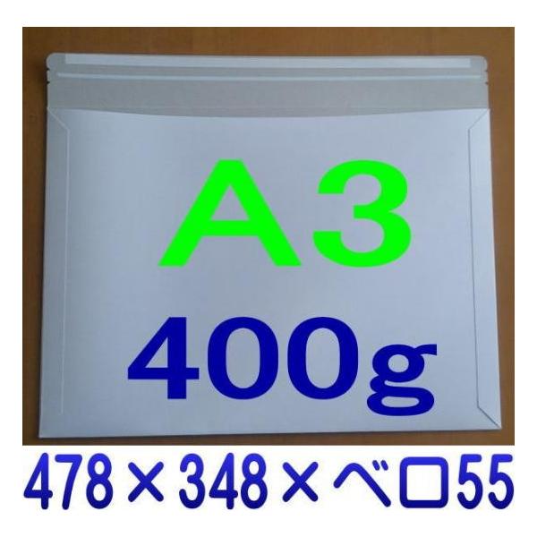 ͌EA3@@100@82@400gi0.52~j(d150gj@478×348x55