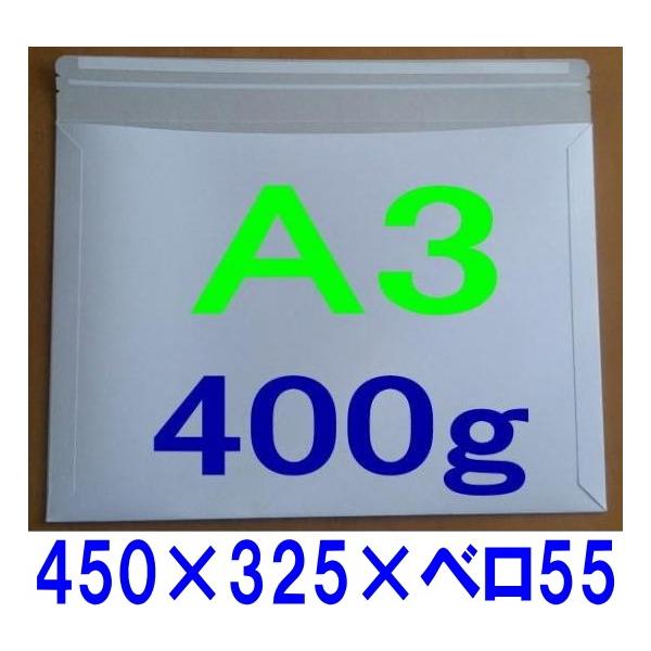 y80TCYz͌EA3@100@78@400gi0.52~j(d150gj@450×325x55