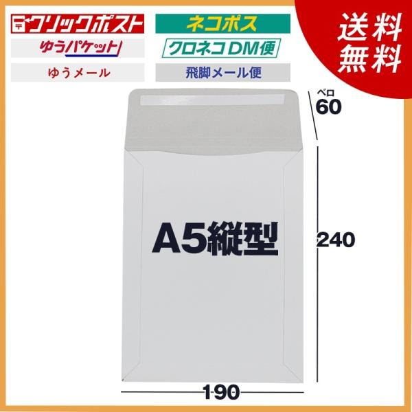 c^A5  [֕@350 @19@190×240Ex60