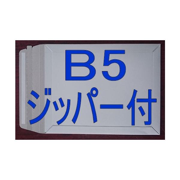 cB5  300  @30 [֕@ 225×290Ex60