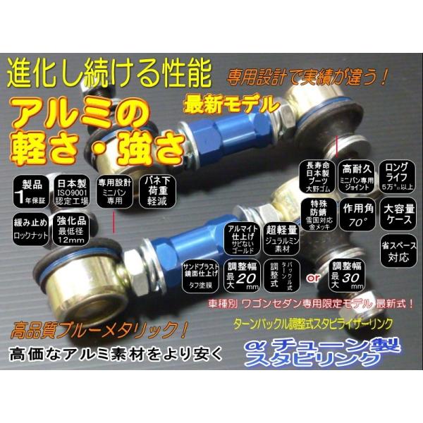 atune-shop_ne18sv7wvi