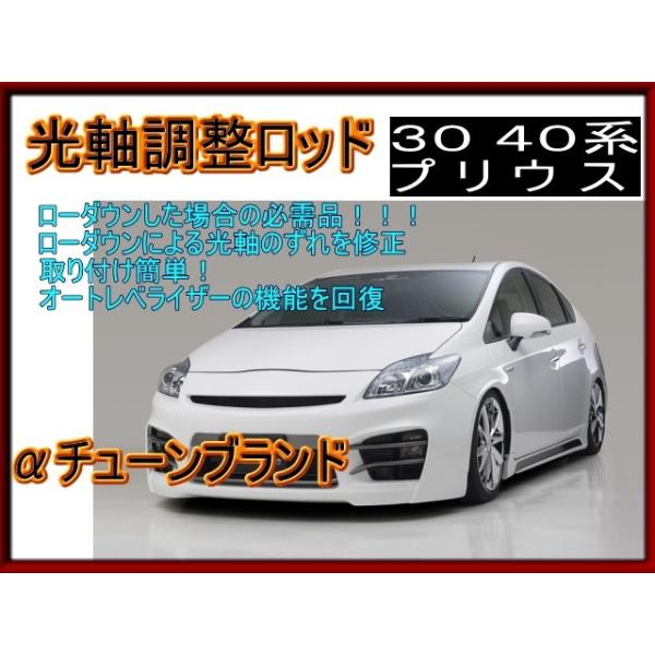 atune-shop_nq7y2d329t