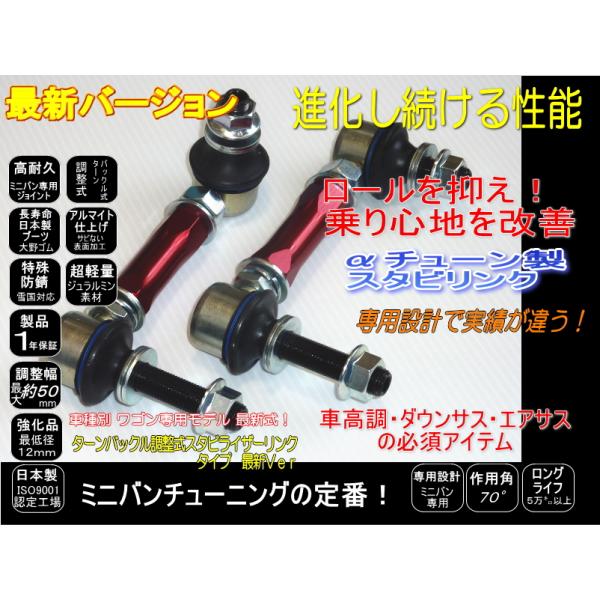 atune-shop_s02jb7402brg