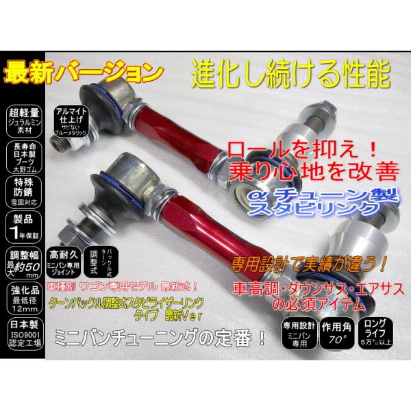 atune-shop_t02grmxp04r