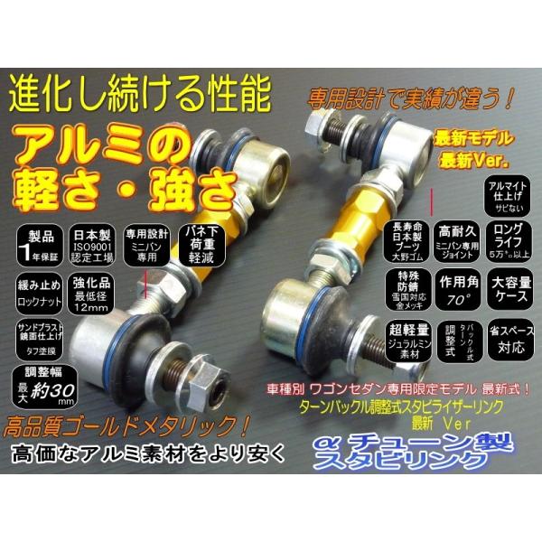 atune-shop_z7wpfzh94q