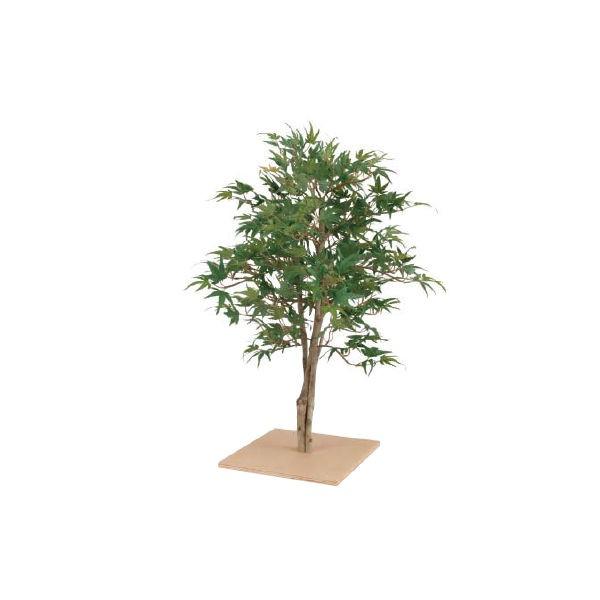 ミニもみじ60cm 人工観葉植物 樹木 フェイクグリーン 葉 インテリア Green Buyee Servicio De Proxy Japones Buyee Compra En Japon