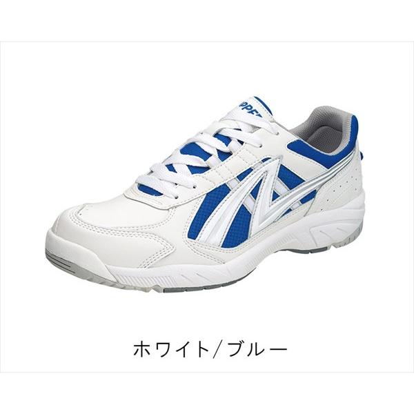 ASAHI]アサヒ 男女兼用スニーカー アサヒグリッパー38 (KD78776 