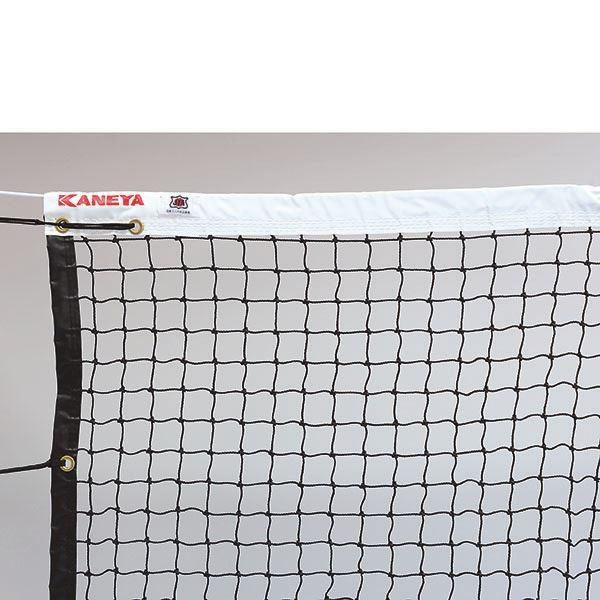 y[J[izywsz [KANEYA]Jl SVdejXlbg (I[VOlbg) (K-1191)