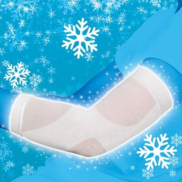 [D&amp;M]fB[G AXfBT|[^[ KN[ X[u^Cv ЂO (109325)(10) zCg