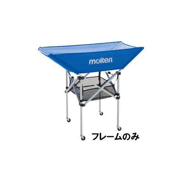 molten（モルテン） 【メーカー直送商品】【日時指定不可】 折りたたみ
