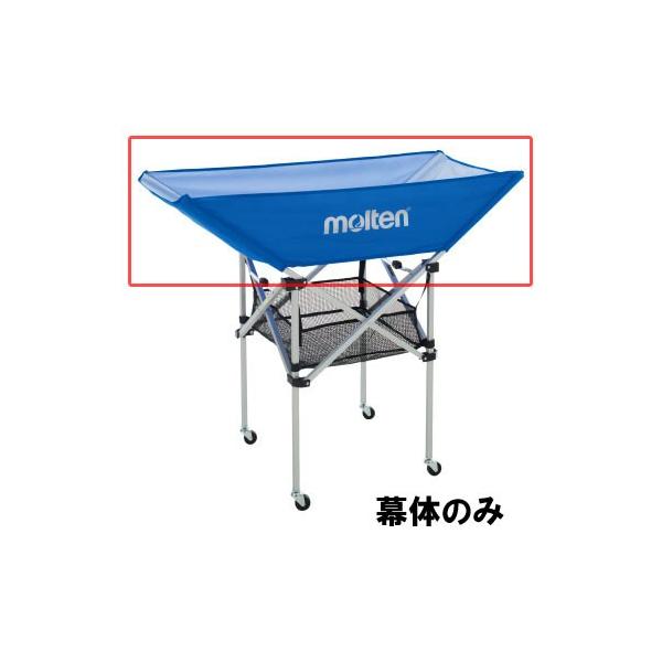 [molten]e ܂肽ݎ^{[JS BK0032EBK0033p̃lbg()̂ (BT0030-B) u[[񏤕i]